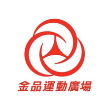 國城悠生活
