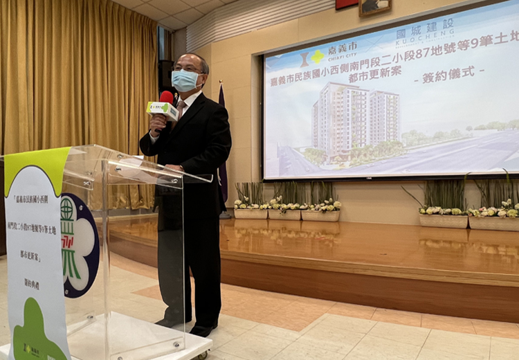 中部5縣市首個公辦都更簽約，國城將砸23億5年後完工