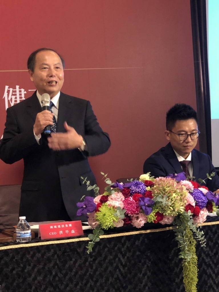 國城建設位於亞洲新灣區160億建案 引進米其林餐廳
