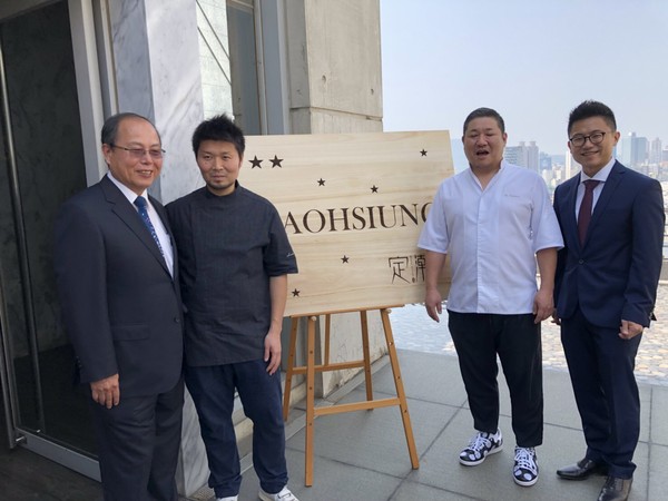 亞洲新灣區超豪宅首創　兩間米其林餐廳進駐