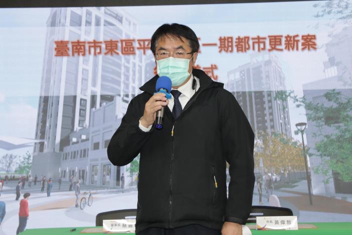 新聞在線