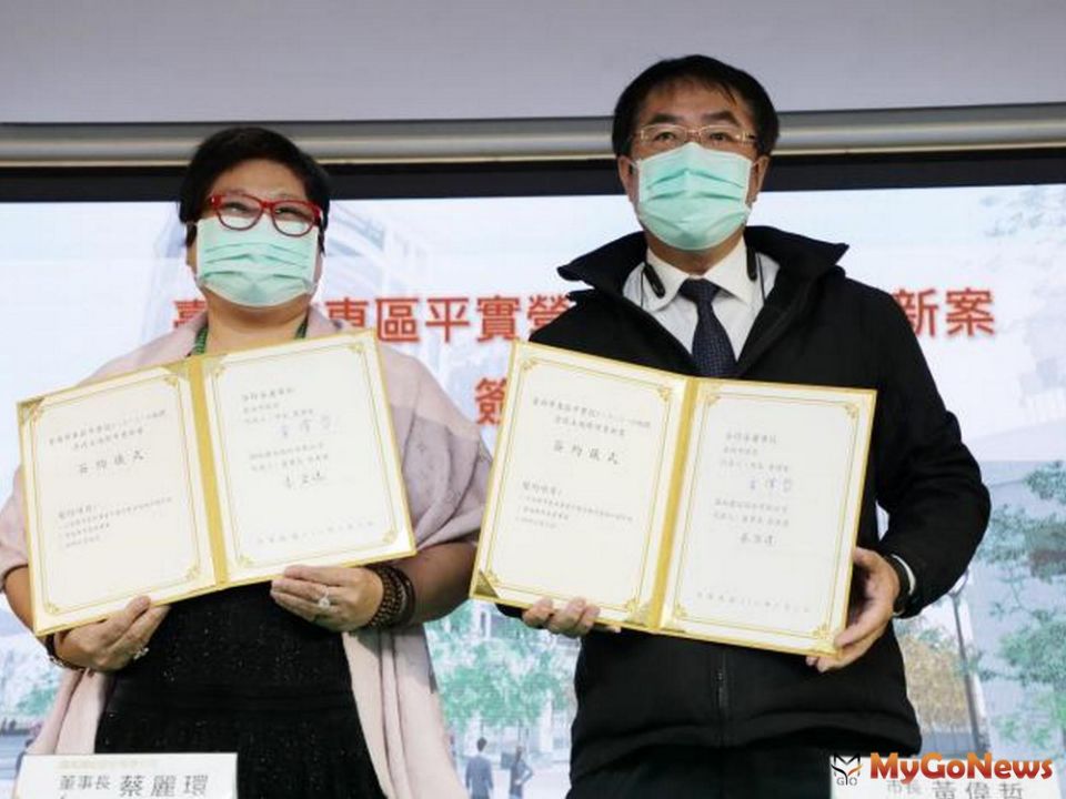 新聞在線