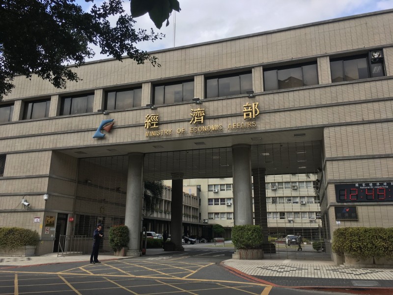 新聞在線