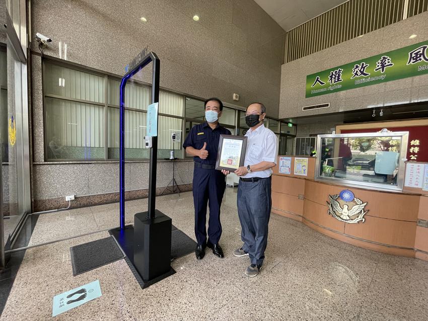 新聞在線