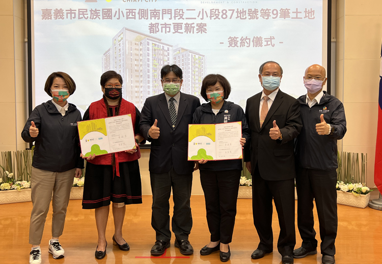 中部5縣市首個公辦都更簽約，國城將砸23億5年後完工