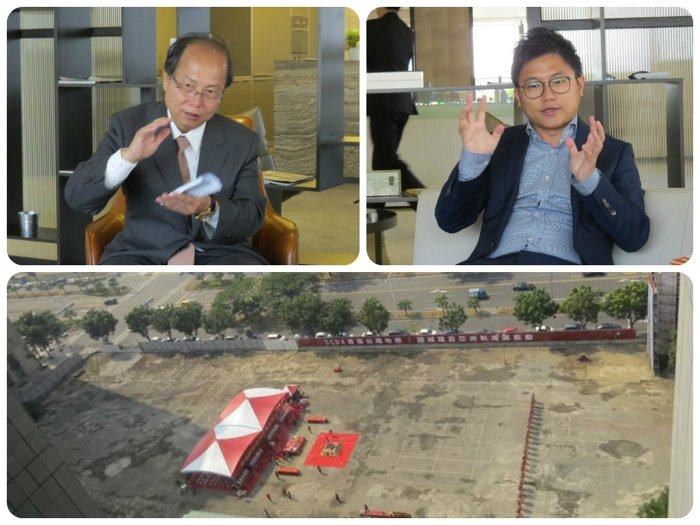 國城建設41層摩天案 驚艷亞洲新灣區