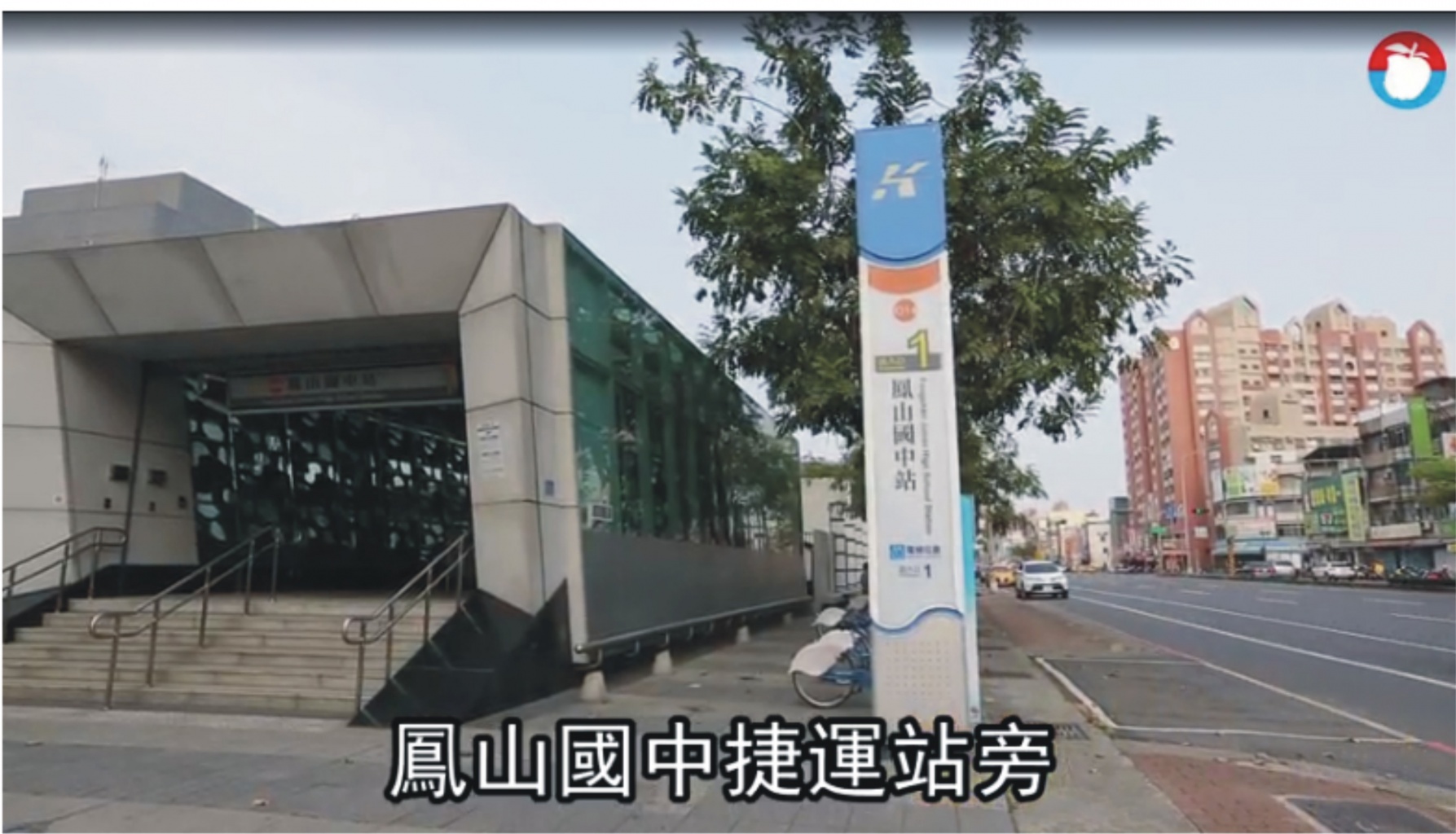 「不做高雄不會進步！」　霸氣建商多砸5億蓋都更宅