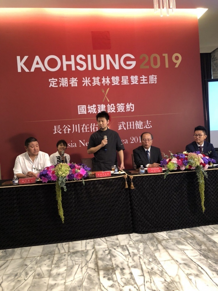 國城建設位於亞洲新灣區160億建案 引進米其林餐廳