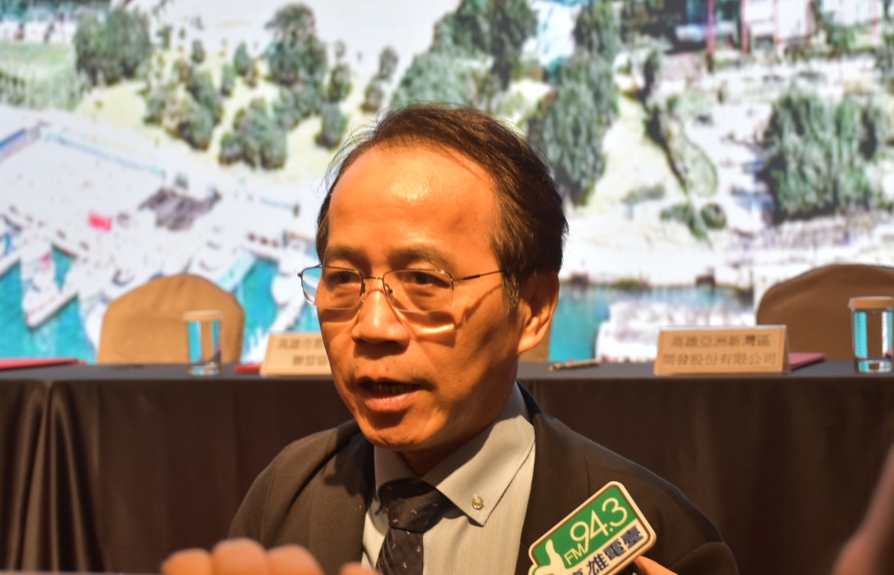 發展高雄經貿戰略聯盟簽署合作備忘錄 打造高雄成為智慧城市