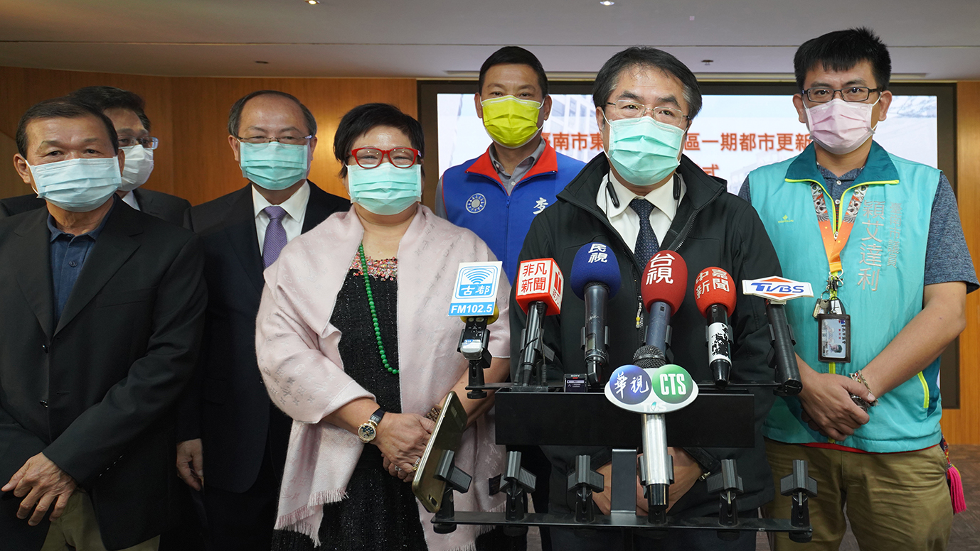 南市平實營區第一期都更招商案簽約 規劃透天店住及15至24層大樓
