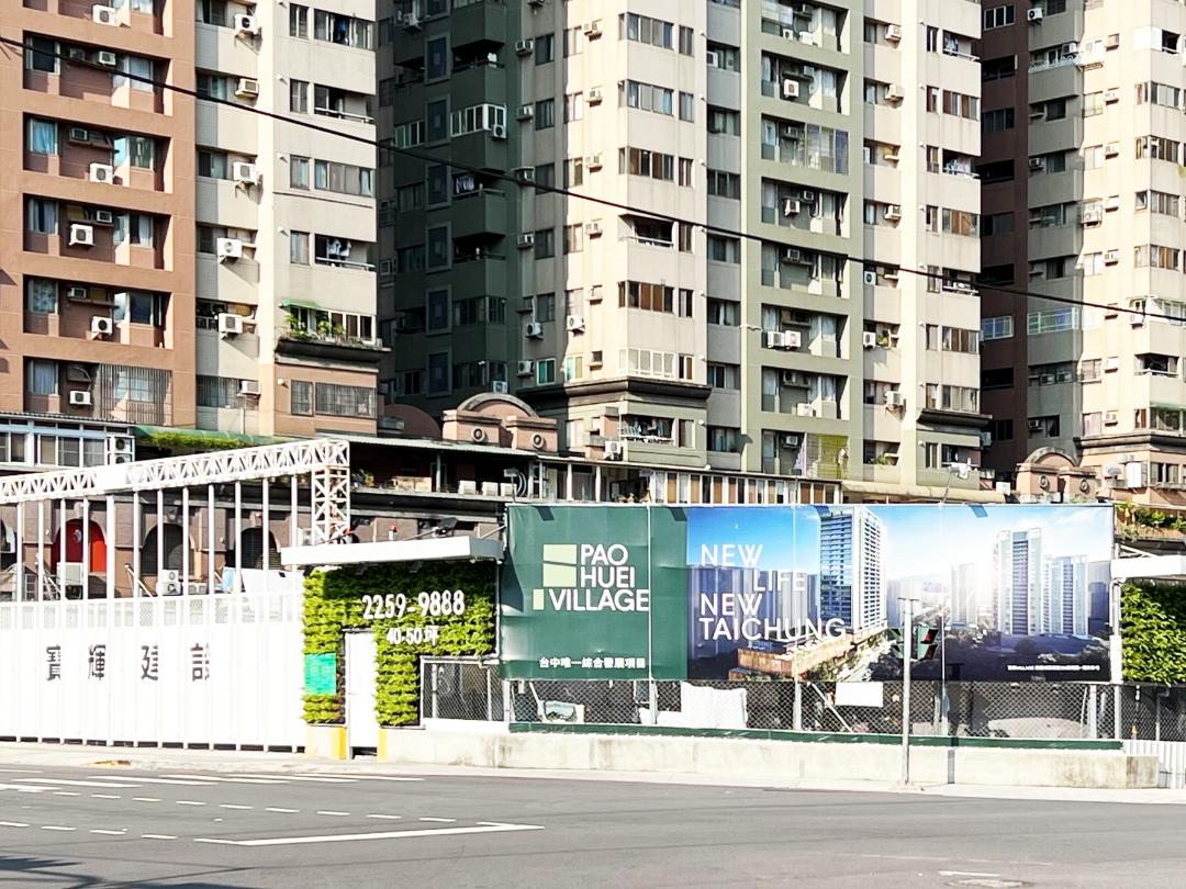 台灣富豪買房偏愛這一味 建商找日本大師設計加持吸睛