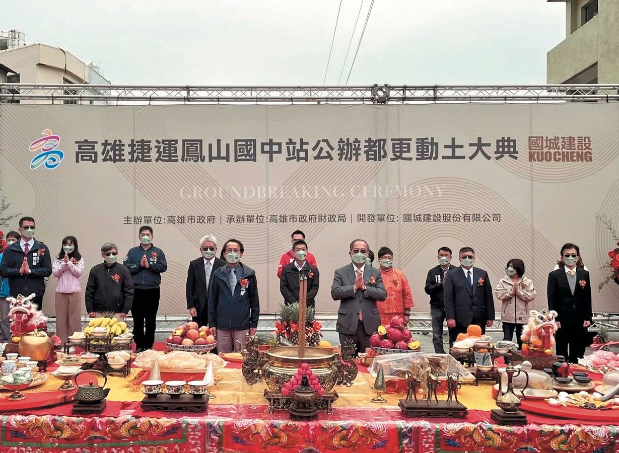 500萬戶的幸福4》閒置20年將翻轉成嶄新大樓！頹敗老宿舍成高雄首宗公辦都更案